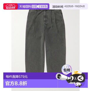 香港直邮AGOLDE 男士 Slater 锥形褶裥棉质斜纹布裤子 A7211626gr