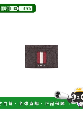 香港直邮Bally 巴利 男士 Wallets Brown 钱包 58988218648卡套