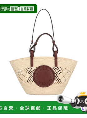 香港直邮Stella McCartney 徽标单肩包 7B0167WP0593