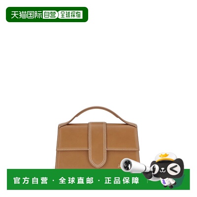 1h可退 香港直邮Jacquemus 女士 手提包 BAW00007AC01C04811