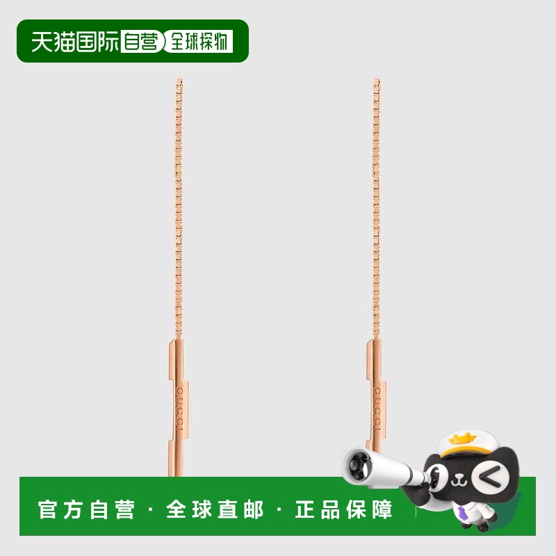 自营欧洲直邮Gucci古驰Link to Love系列女士18k玫瑰金GUCCI链条