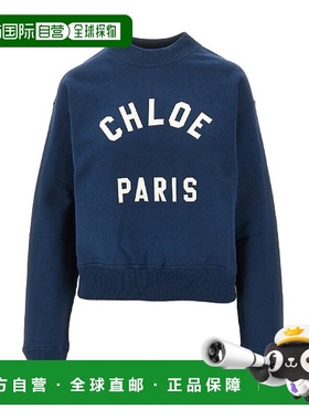 1h可退 香港直邮Chloe 蔻依 女士 CHLOE' 运动衫 24AJH121924C6
