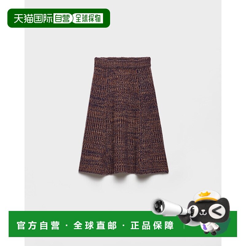 欧洲直邮PRADA (2025) 羊毛和羊绒普拉达针织裙半身裙