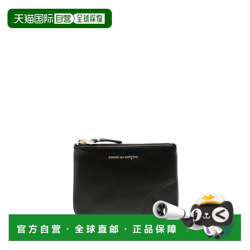 1h可退 欧洲直邮comme des garcons 女士 单肩包