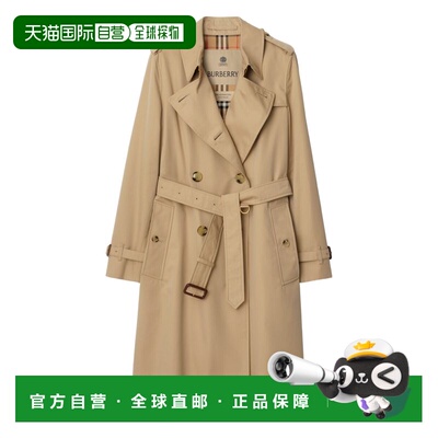 香港直邮BURBERRY 女士外套 8117249123456A1366 AW2026 浅棕色