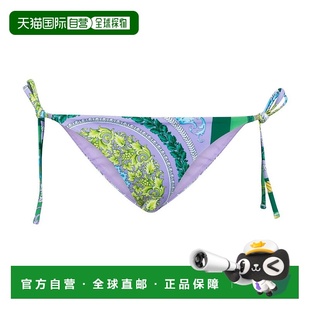 1h可退 香港直邮versace 范思哲 女士 Barocco Mosaic 印花比基尼