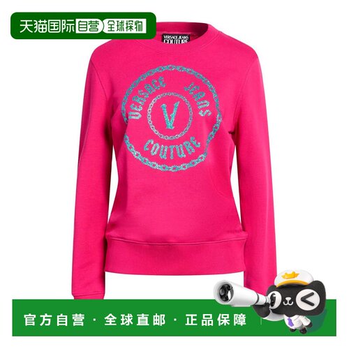 香港直邮versace 范思哲 女士 卫衣 pink粉色 舒适时尚