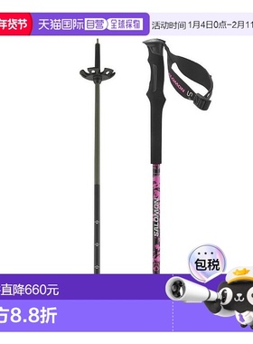 自营欧洲直邮Salomon萨洛蒙 QST男女通用黑色碳纤维滑雪杖新款