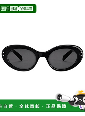 自营1h可退 欧洲直邮Celine思琳23新款猫眼形墨镜CAT EYE S193醋