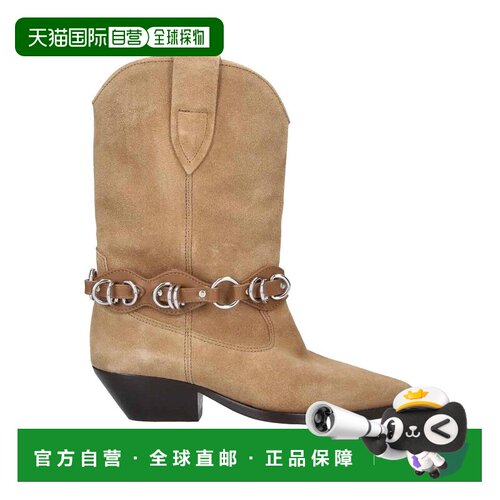 欧洲直邮ISABEL MARANT 女士靴子 BO0003FFD4A23S【付后1h可退】