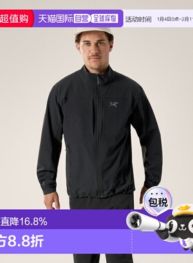欧洲直邮Arc'teryx始祖鸟 GAMMA JACKET 夹克 男装