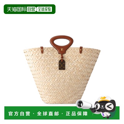 自营1h可退 欧洲直邮LV/路易威登 Rivage GM女士米色棕榈叶手提包
