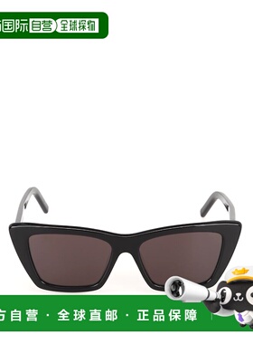 欧洲直邮saint laurent 女士 太阳镜眼镜