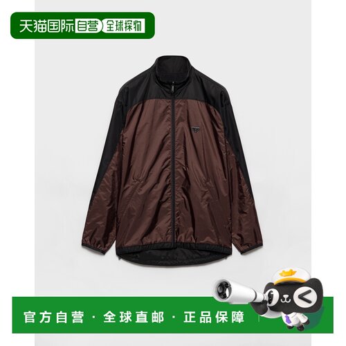 自营欧洲直邮Prada普拉达 男士可可棕Re-Nylon夹克