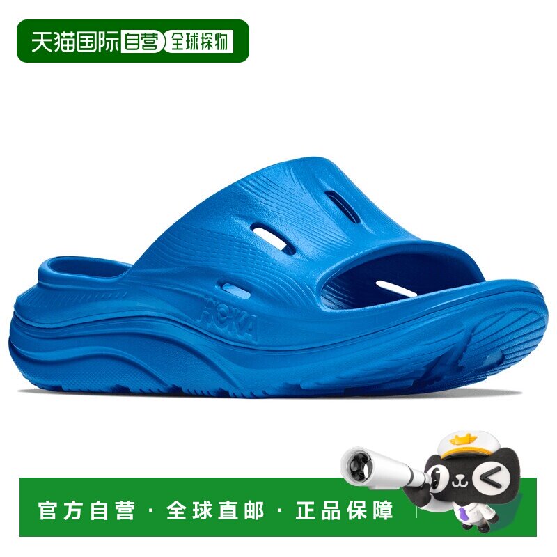 欧洲直邮HOKA ONE ONE 男士拖鞋 1250806VIRTUALB【付后1h可退】图片