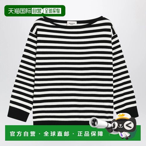 香港直邮WEEKEND MAX MARA 女士针织衫 WKDSTECCAVI支付后1h可退