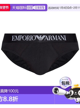香港直邮Emporio Armani 徽标内裤 EM000230AF14133阿玛尼