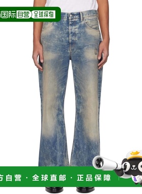 1h可退 香港直邮Acne Studios 艾克妮 男士 蓝色 2021M Regular F