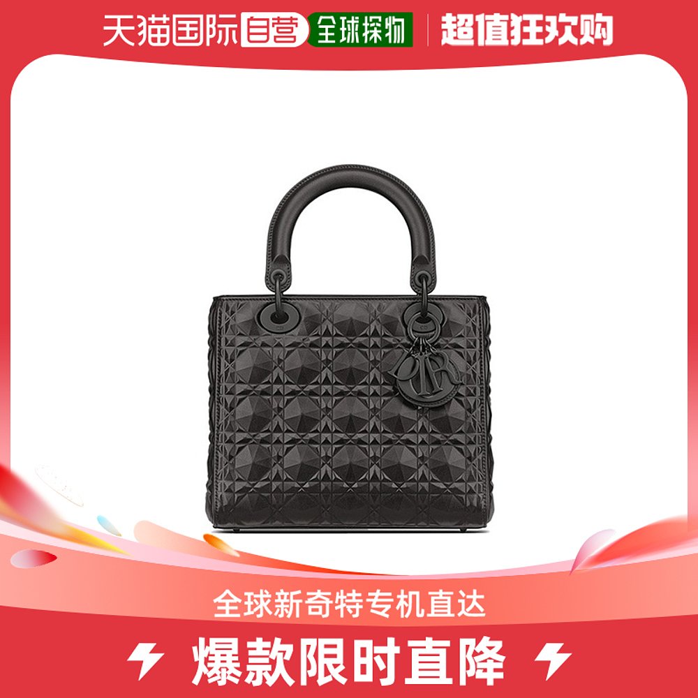 欧洲直邮Dior迪奥中号LADY DIOR女士手提戴妃包牛皮钻石图案格纹