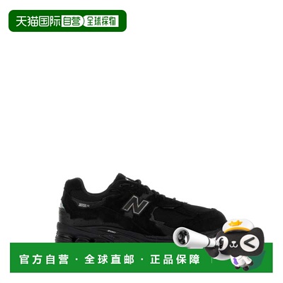 1h可退 香港直邮New Balance  男士 2002DX PROTECTION PACK 黑色