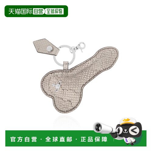 1h可退 香港直邮VIVIENNE WESTWOOD 男士钥匙扣 82030119UL00D6P2