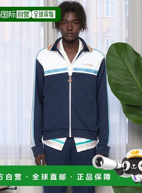 1h可退 香港直邮Casablanca 男士 海军蓝 & 白色运动夹克 MPF25JT