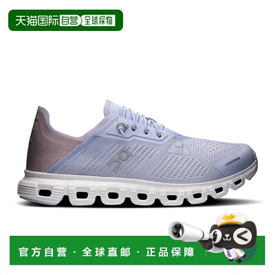 自营欧洲直邮On昂跑 Cloud 6 Coast女士蓝色聚酯纤维休闲鞋