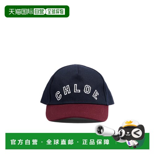 香港直邮Chloe 字母棒球帽 C21310