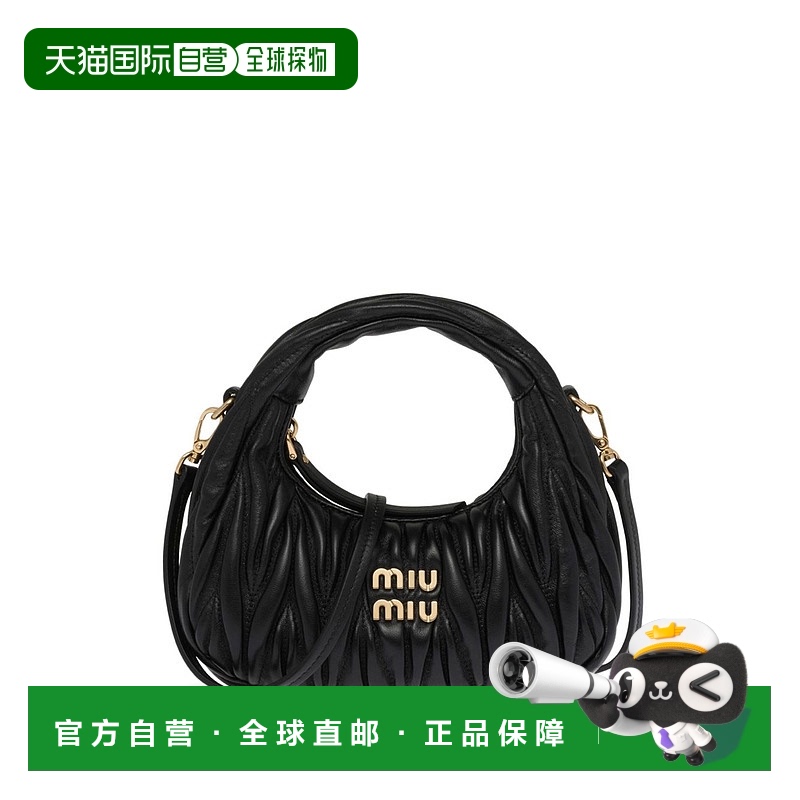 1h可退 欧洲直邮miu miu 女士 单肩包