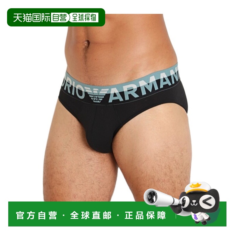香港直邮Emporio Armani 三角内裤 1108143F516阿玛尼