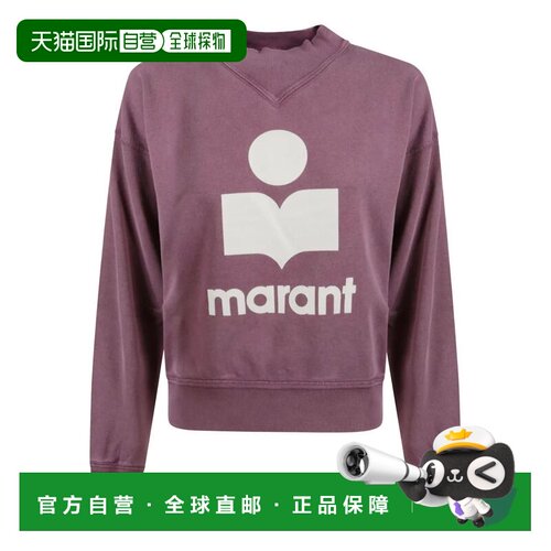 1h可退 香港直邮ISABEL MARANT 女士针织衫 SW0003FAC3M07ERYEC A