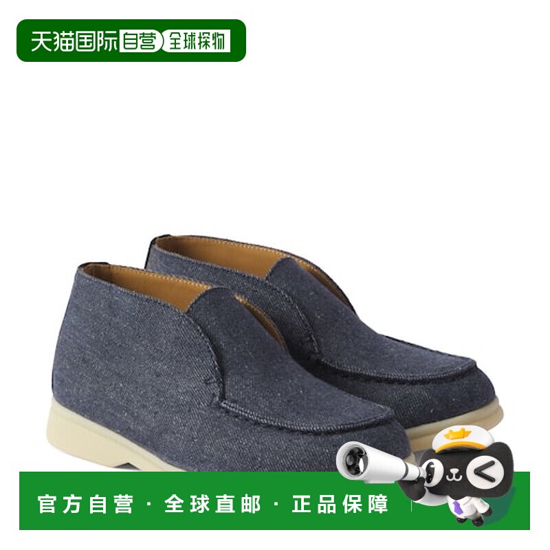 香港直邮Loro Piana Kids 男童 Walk 开口牛仔布乐福鞋童鞋