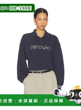1h可退 香港直邮off-white 女士 米白色条纹V领运动衫 OWBA07BF25