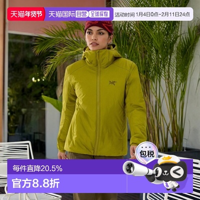 自营欧洲直邮Arc'teryx始祖鸟 ATOM SV HOODY 女款连帽保暖户外棉