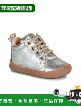 欧洲直邮Easy Peasy  MY DEBOO LACET 儿童鞋子高帮板鞋 AIZ60A-1