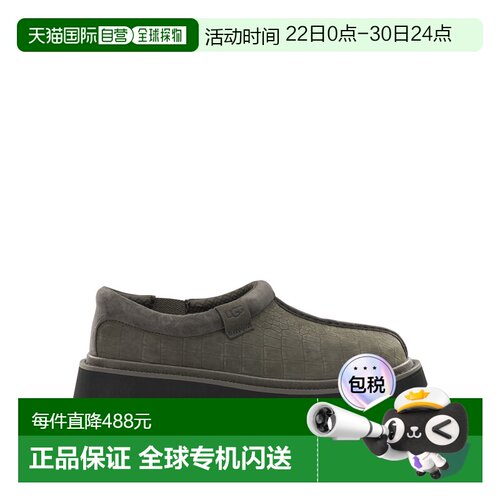 欧洲直邮ugg 男士 正装鞋男鞋休闲鞋一脚蹬皮鞋
