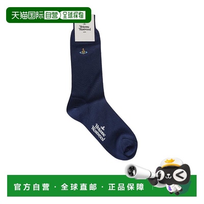 香港直邮Vivienne Westwood 徽标袜子 81040001K001D中筒袜