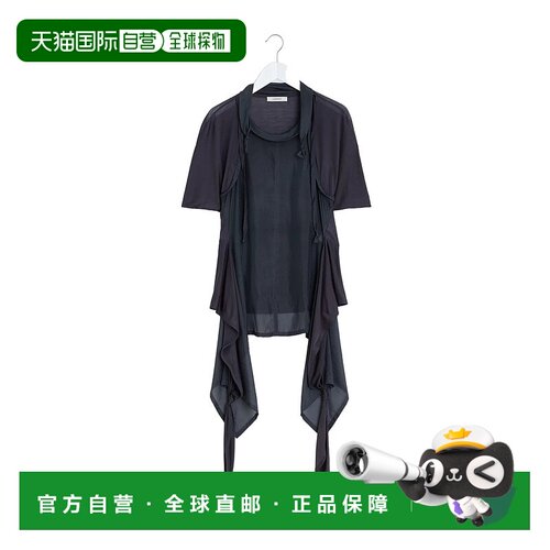 香港直邮Lemaire 结饰罩衫 TO1332LF1373短袖