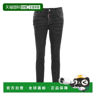 香港直邮Dsquared2 S75LB0857S30503 logo标识牛仔裤