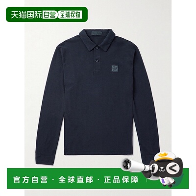 香港直邮Stone Island 石头岛 男士 Ghost Logo-Appliqued 棉针织