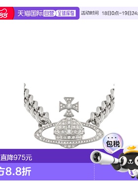 1h可退 香港直邮Vivienne Westwood Neysa 链式项链 6301013W02