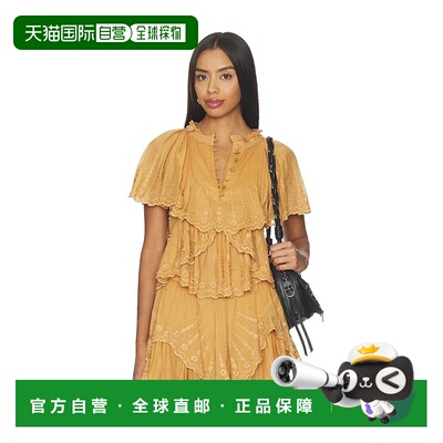 香港直邮ISABELMARANT/Lorna女士上衣 【付后1h可退】