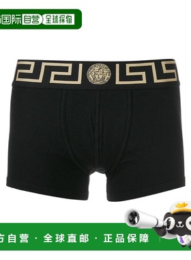 香港直邮Versace 徽标平角内裤 AU10026A232741