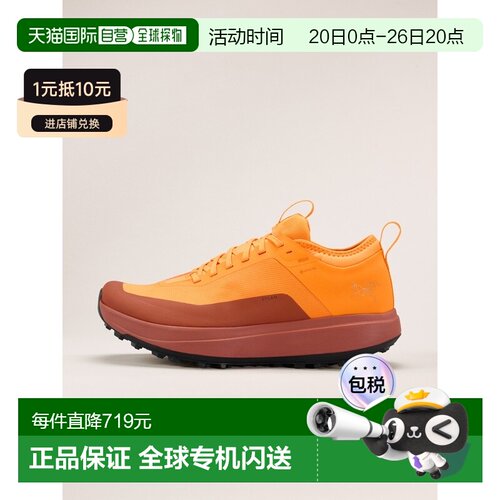 自营1h可退 ARCTERYX 男士Sylan GTX徒步鞋休闲鞋始祖鸟