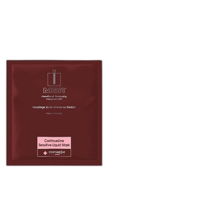 欧洲直邮德国MBR敏感液态面膜20ml*8舒缓滋养保湿补水细腻光滑