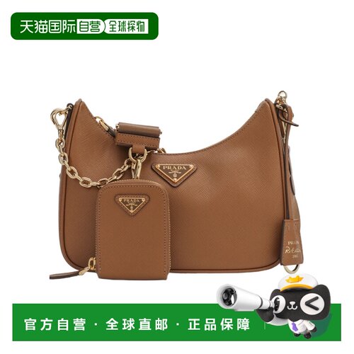 香港直邮PRADA 女士斜挎包 1BH204NZVVV2PF03CW C【付后1h可退】