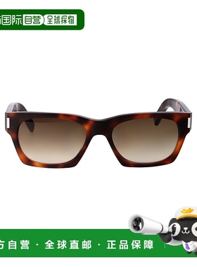 1h可退 欧洲直邮saint laurent 女士 太阳镜眼镜