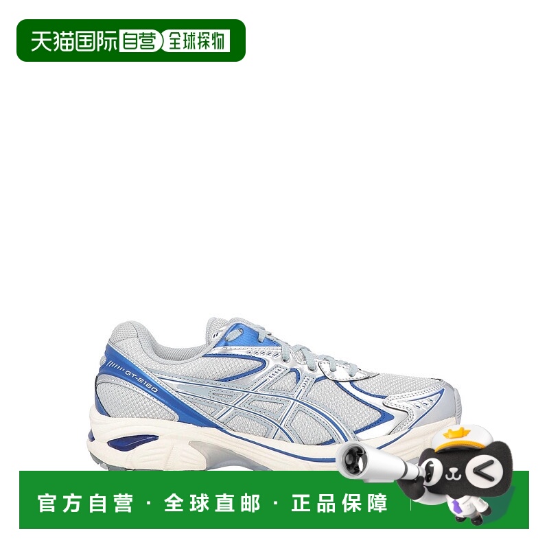 1h可退 香港直邮Asics 亚瑟士 男士 运动鞋 grey灰色 舒适时尚