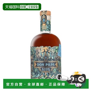 Papa 700ml Alon 进口醇厚美味细腻 40% 朗姆酒原装 欧洲直邮Don