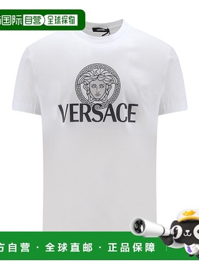香港直邮Versace 徽标T恤 10142261A100881W000短袖范思哲